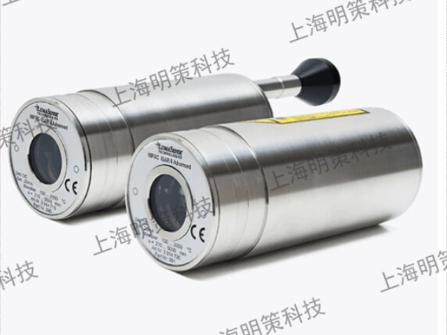 紅外高溫計電話