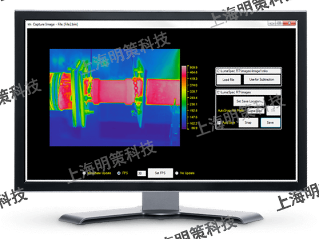 上海紅外熱像儀價格多少 上海市明策電子供應
