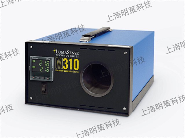 紅外黑體輻射源安裝,黑體輻射源