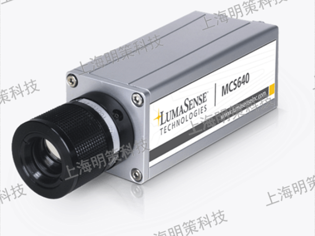 浙江紅外熱像儀故障,紅外熱像儀