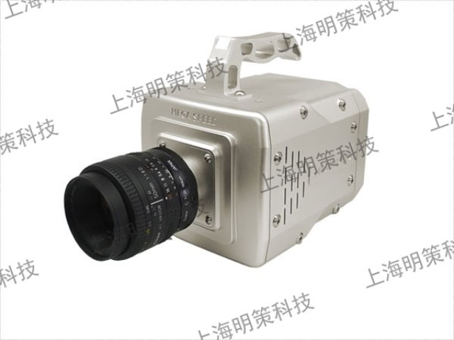 中国台湾工业相机高速摄像仪,高速摄像仪
