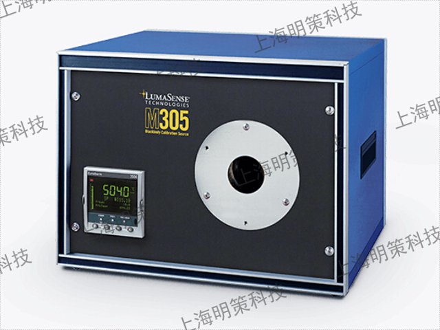 紅外黑體輻射源安裝