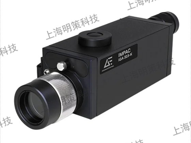 江蘇固定式高精度紅外測溫儀