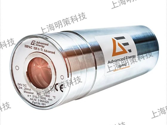 微秒級高精度紅外測溫儀解決方案,高精度紅外測溫儀