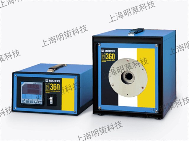 黑體輻射源特點,黑體輻射源