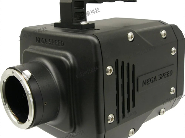 廣東進口高速攝像儀