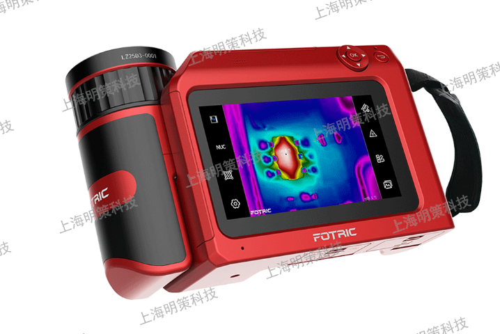 上海明策紅外熱像儀工作原理 上海市明策電子供應
