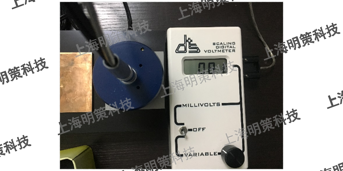 湖南固定式高速測(cè)溫儀,高速測(cè)溫儀