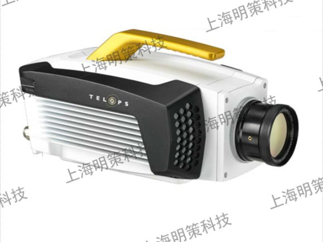 上海明策紅外熱像儀調試