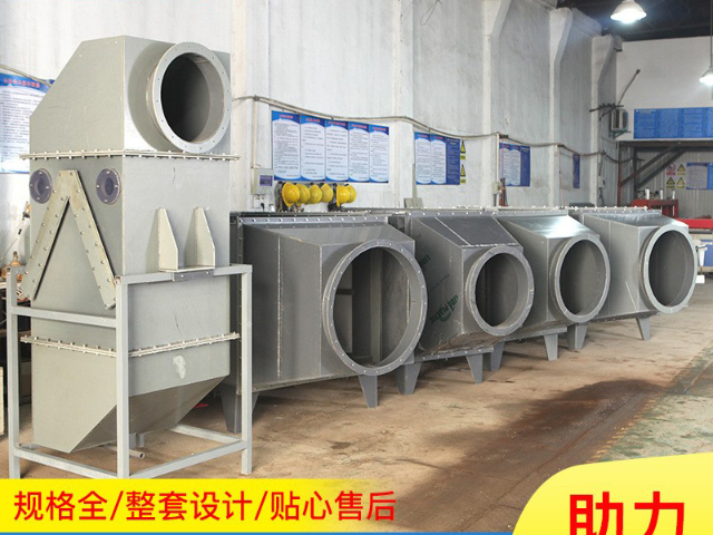 河南价格低自动清洗铬雾回收器厂家定制,自动清洗铬雾回收器