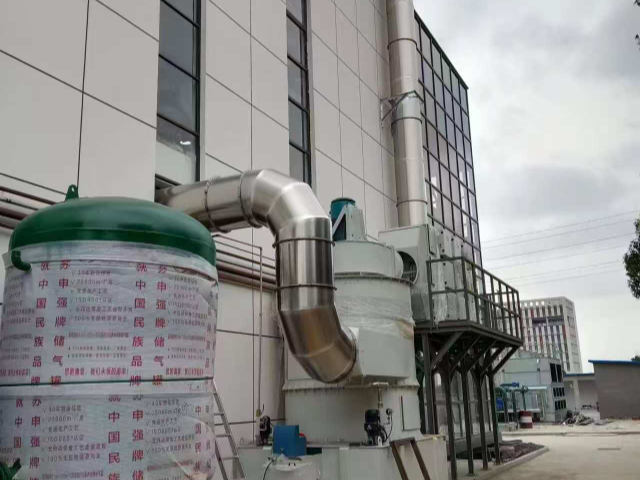 河南厂家定制废气处理成套设备型号