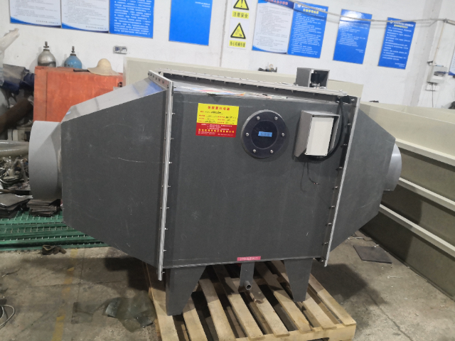 蘇州塑料鉻霧回收器廠家直銷 來電咨詢 蘇州武哥環(huán)境工程供應(yīng)