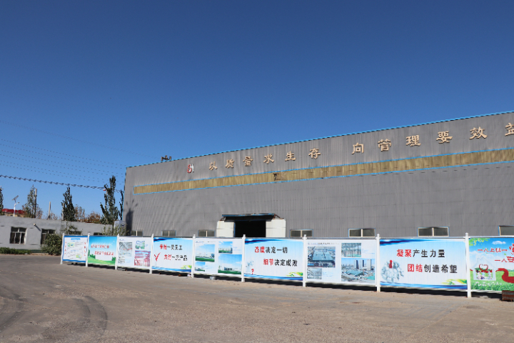 內(nèi)蒙古生產(chǎn)鋼結(jié)構(gòu)有哪些 歡迎咨詢 赤峰神洲彩板鋼構(gòu)供應(yīng)