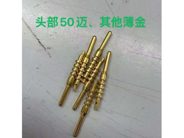 新能源局部鍍廠家推薦,局部鍍