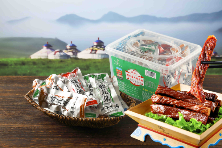 河北代理风干牛肉厂家供应 和谐共赢 扎鲁特旗北方食品供应