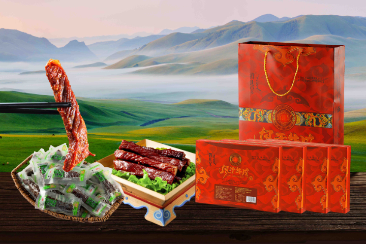 海南比較好的風(fēng)干牛肉廠家直銷 服務(wù)為先 扎魯特旗北方食品供應(yīng)