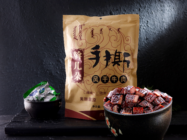 广东家喻户晓手撕风干牛肉工厂直销,手撕风干牛肉
