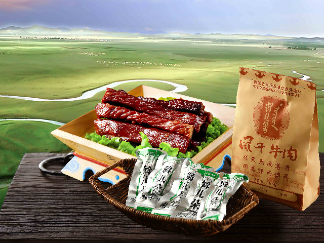 北京绿色风干牛肉销售厂家 服务至上 扎鲁特旗北方食品供应