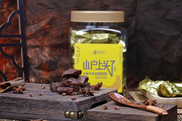 天津绿色风干牛肉供应商,风干牛肉