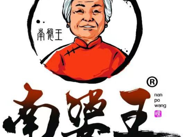 北京市餐廳用拌粉拌面醬下飯菜