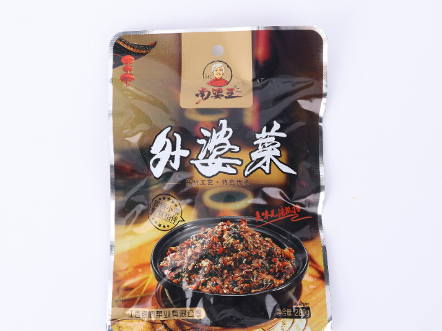 成都市經(jīng)典的外婆菜,外婆菜