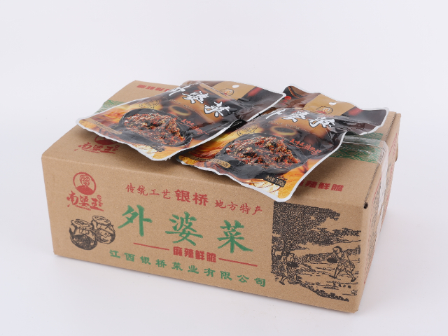 重慶市南婆王外婆菜下飯菜