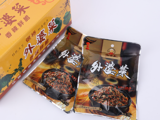 重慶市經(jīng)典的外婆菜推薦