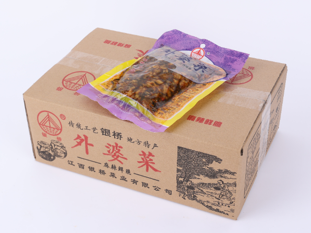 深圳市餐廳用外婆菜