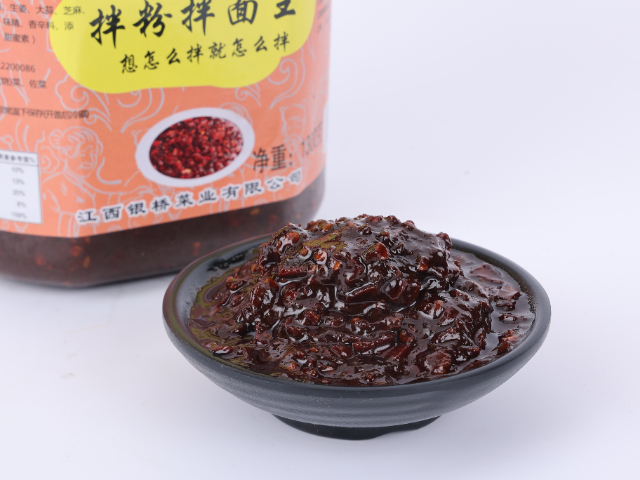 徐州市商用拌粉拌面醬多少錢