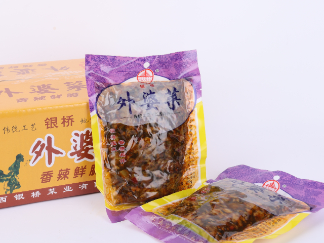 北京市南婆王外婆菜多少錢