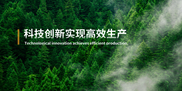 淮安金屬激光打標(biāo)機(jī)報(bào)價(jià) 南京森汰智能裝備供應(yīng);