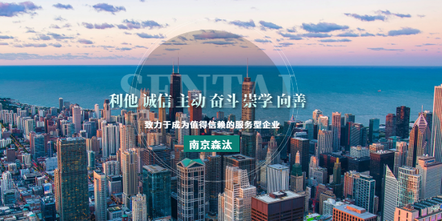湖州塑料激光打標(biāo)機報價 南京森汰智能裝備供應(yīng);