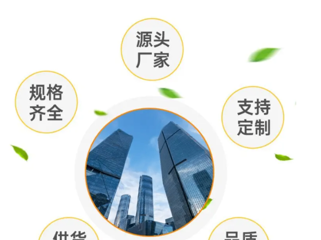 成都惰性同位素氣體詢價 湖北萬潤達氣體供應