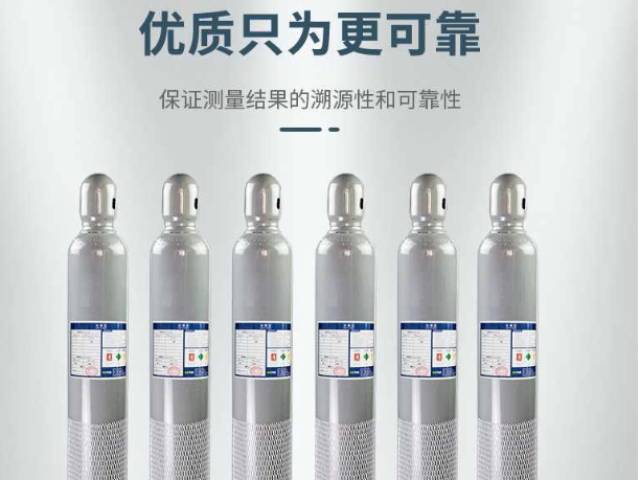 北京半導體電子氣體多種規(guī)格 湖北萬潤達氣體供應