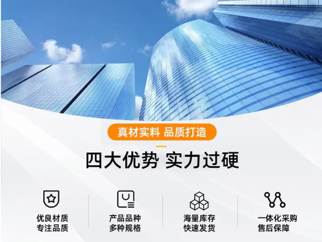重慶同位素氣體廠家 湖北萬潤(rùn)達(dá)氣體供應(yīng)