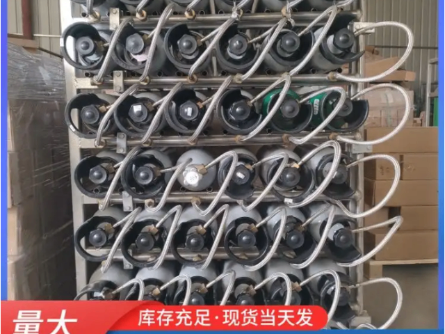 深圳二氧化碳同位素氣體供貨商 湖北萬潤達氣體供應