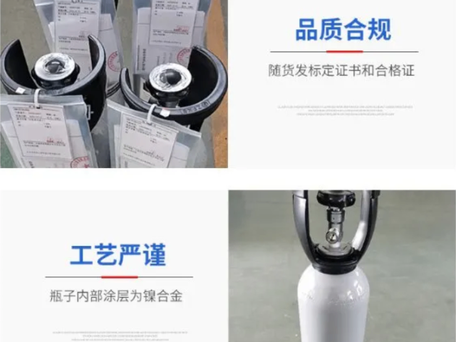 上海一氧化碳標氣作用 湖北萬潤達氣體供應