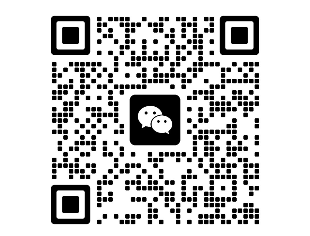 事通达（深圳）电子有限公司