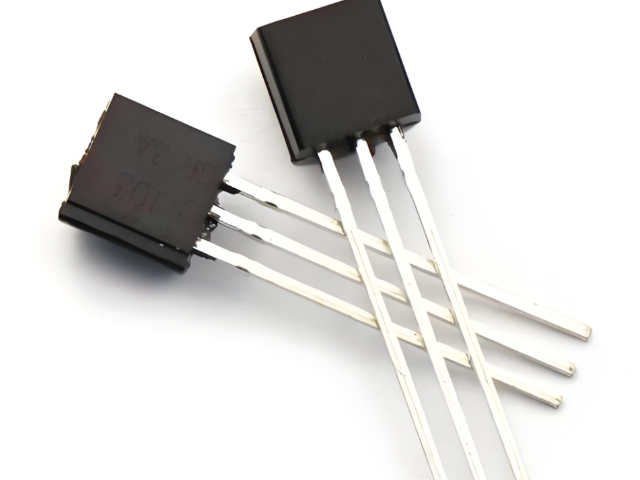 廣東好的集成電路IC價格,集成電路IC