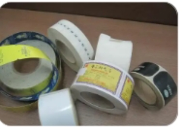 甘肃卷筒防伪不干胶