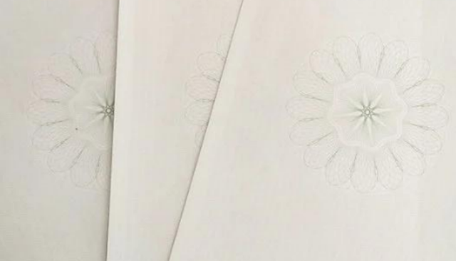 南通品牌纸质防伪标识
