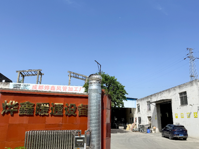 四川防結(jié)露保溫管安裝 歡迎來(lái)電 成都燁鑫暖通設(shè)備供應(yīng)
