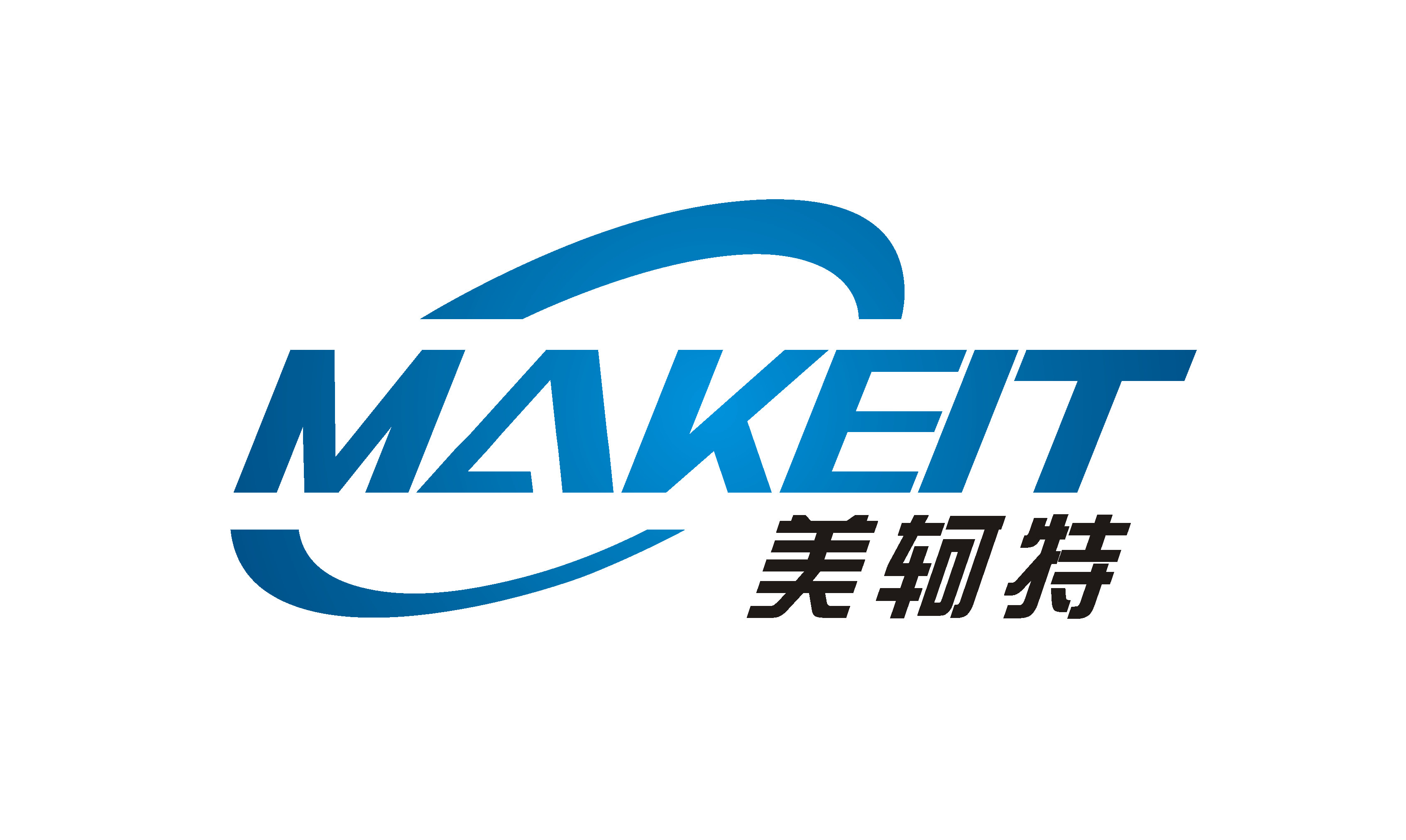 MKT 2024 Salon asiatique des tissus non tissés TAIWAN-SuZhou Makeit ...