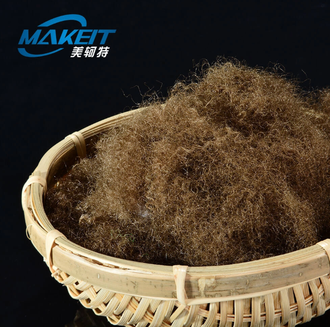 viscose rayon staple fiber