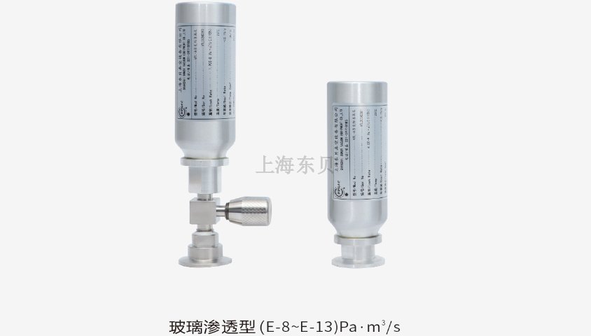浙江全系列漏孔技術(shù)