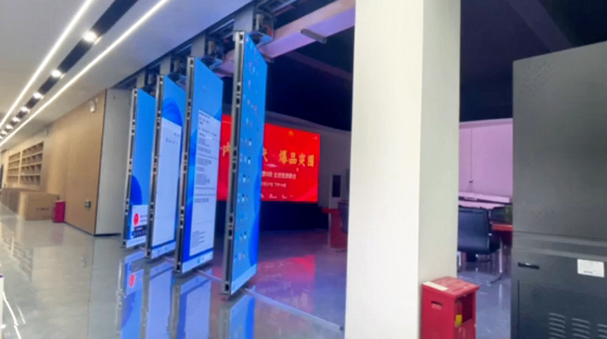 上海定制滑轨屏有哪些