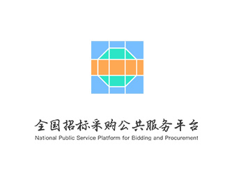 眉山市彭山区退役军人人事档案室智能回转柜及档案盒采购项目成交公告