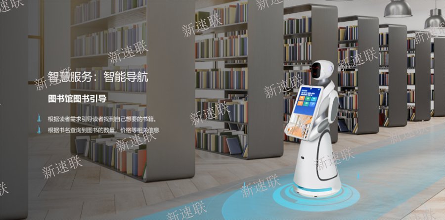 智能借閱系統(tǒng)價格