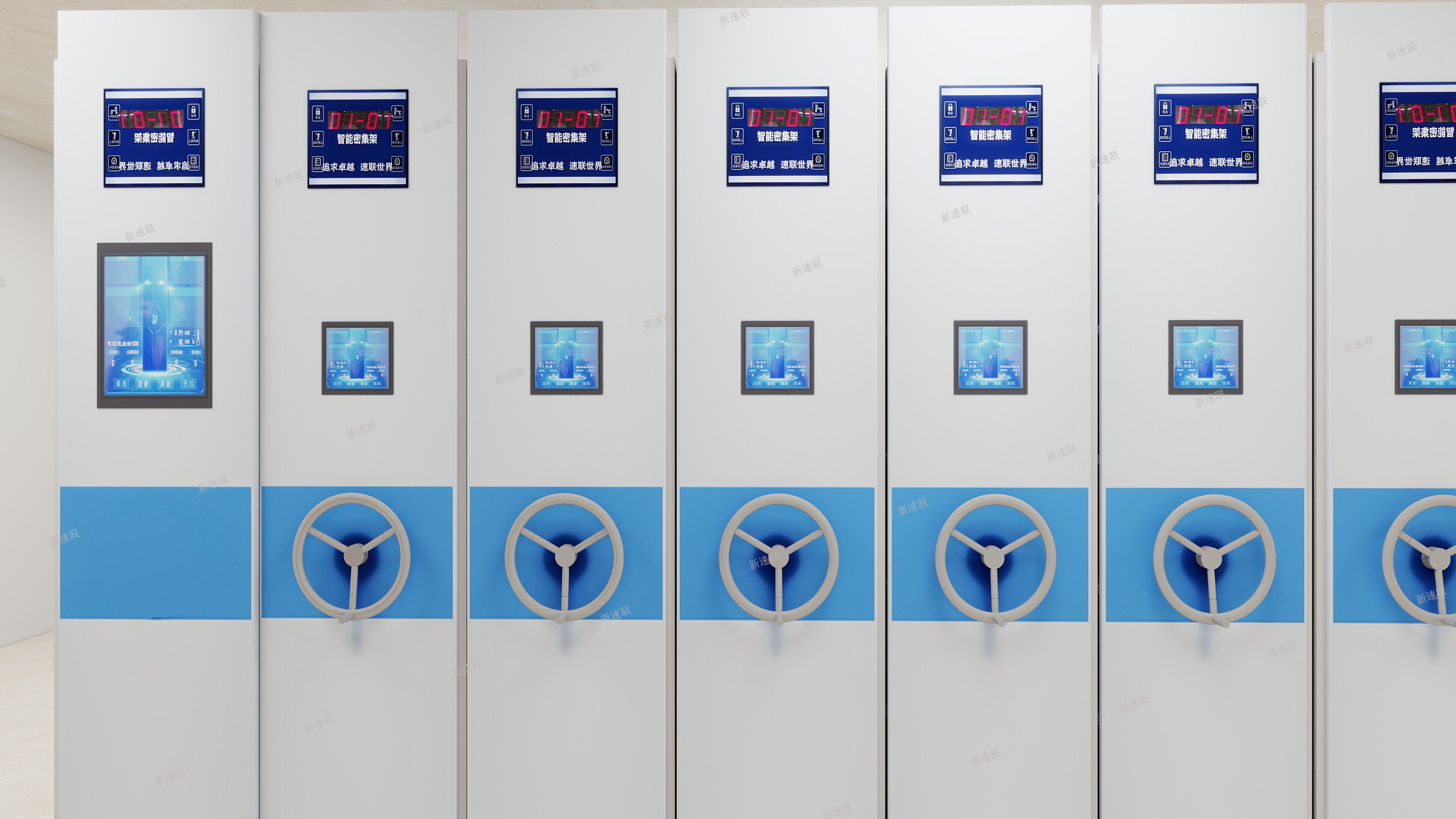 賦能智慧存儲升級 新速聯智能密集架引領行業數字化變革