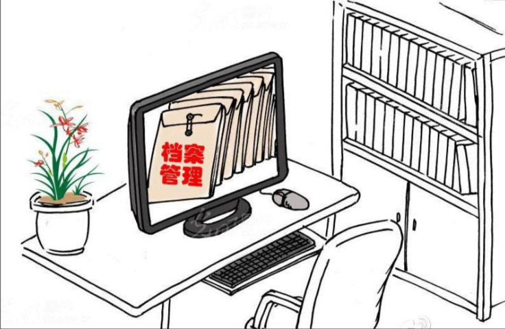 土地檔案數(shù)據(jù)存儲系統(tǒng)